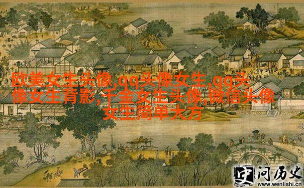女生黑白简笔画头像(优选32张)