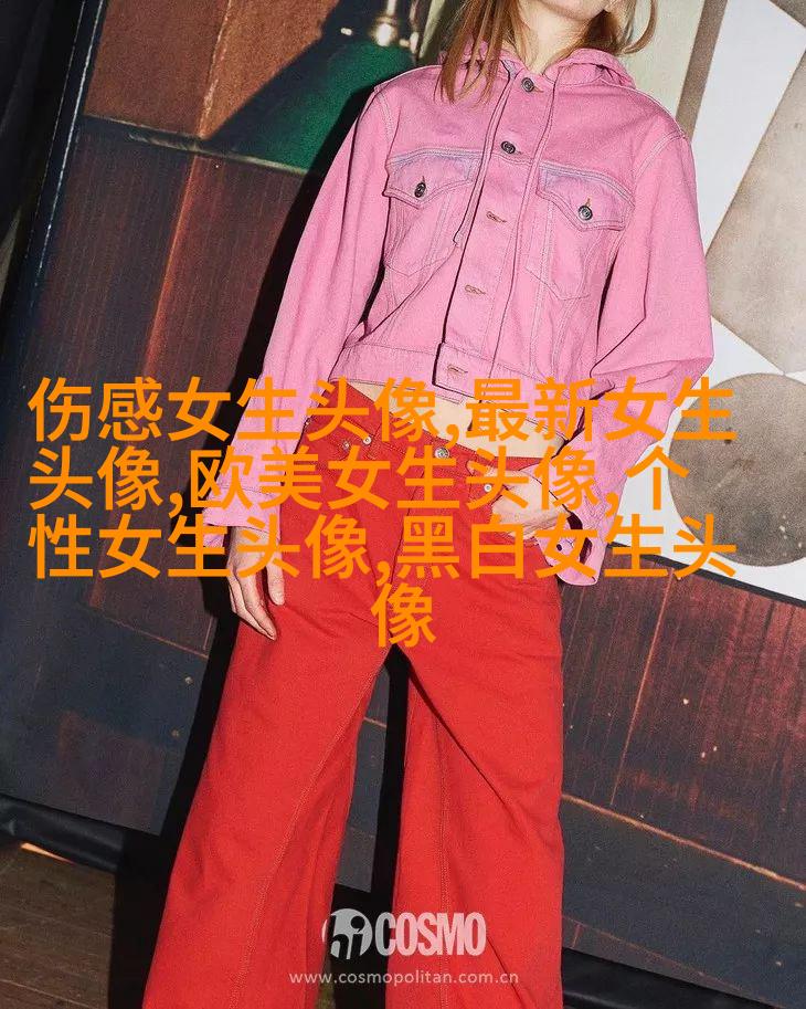 好看的长发女生头像(优选22张)