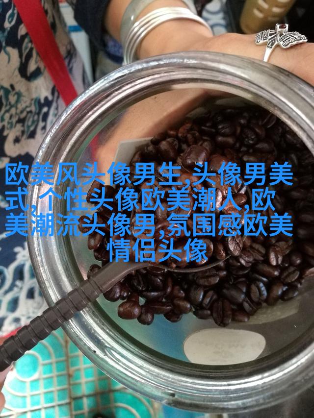 男英伦欧美风头像