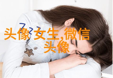 粉色系霸气女生头像(共14张)