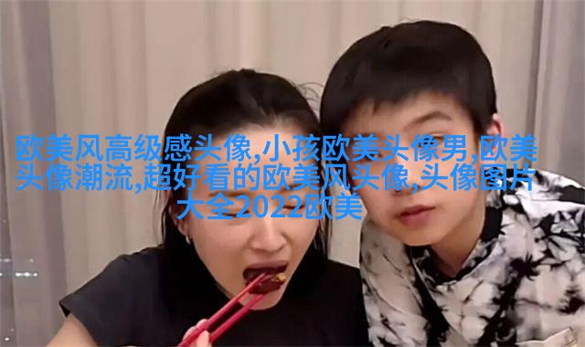 2023最热门的欧美女头(精选18张)