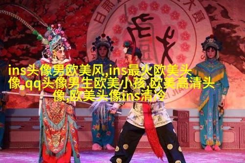 2023最火的情侣头像欧美高清图片(共20张)