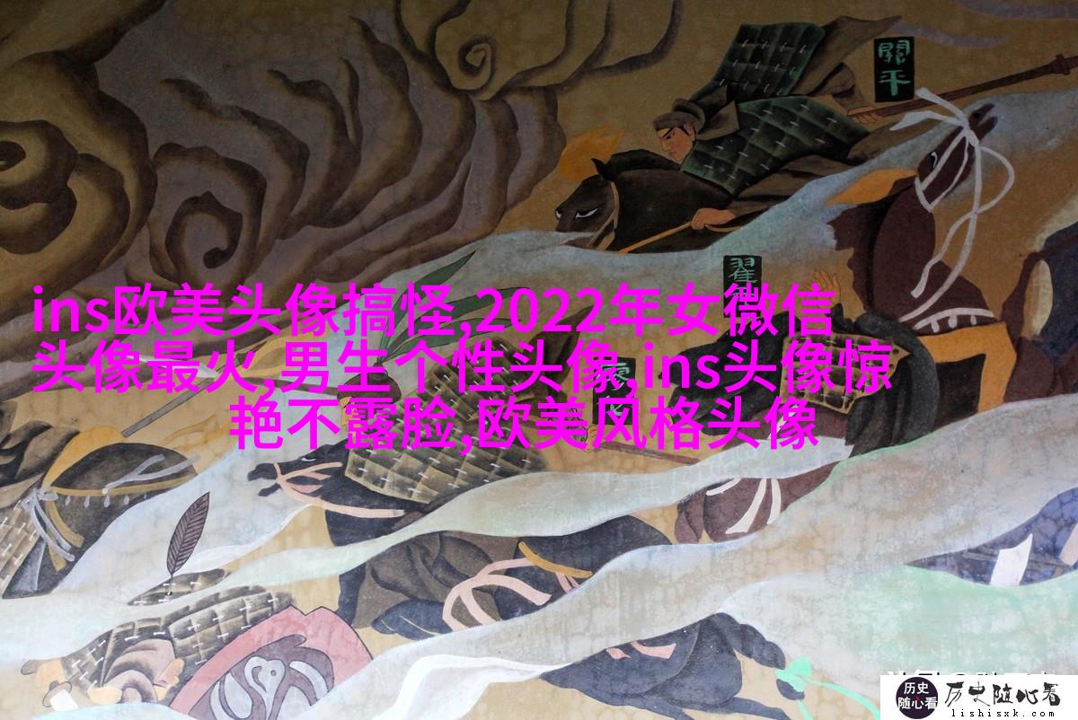 欧美萌娃姐妹头像