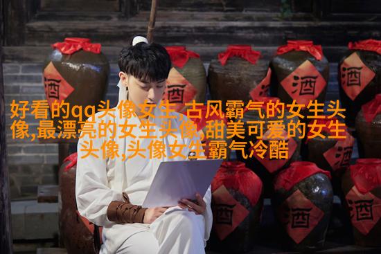 微信头像2023女生个性高清图片大全(精选22张)
