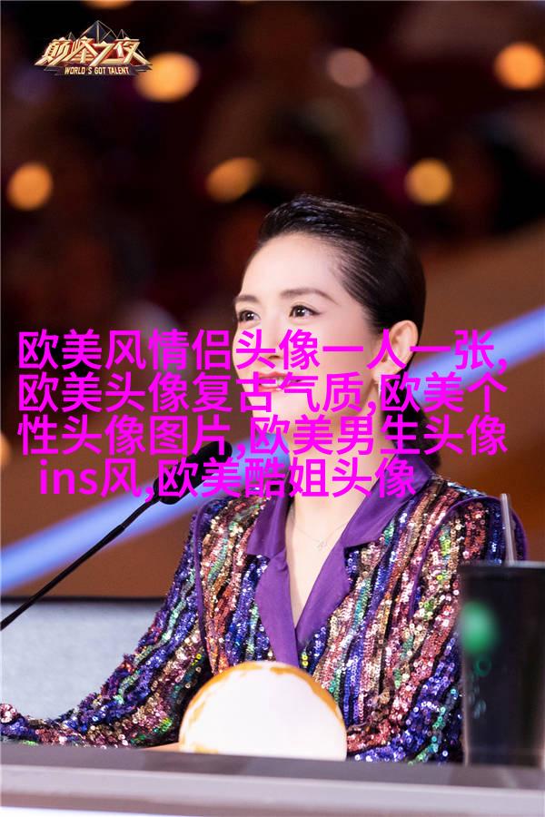 超级霸气的欧美男生头像_霸气是一种魅力