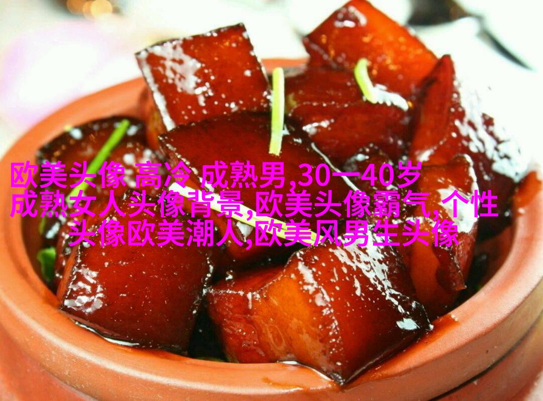可甜可盐的欧美小姐姐头像真人(优选28张)