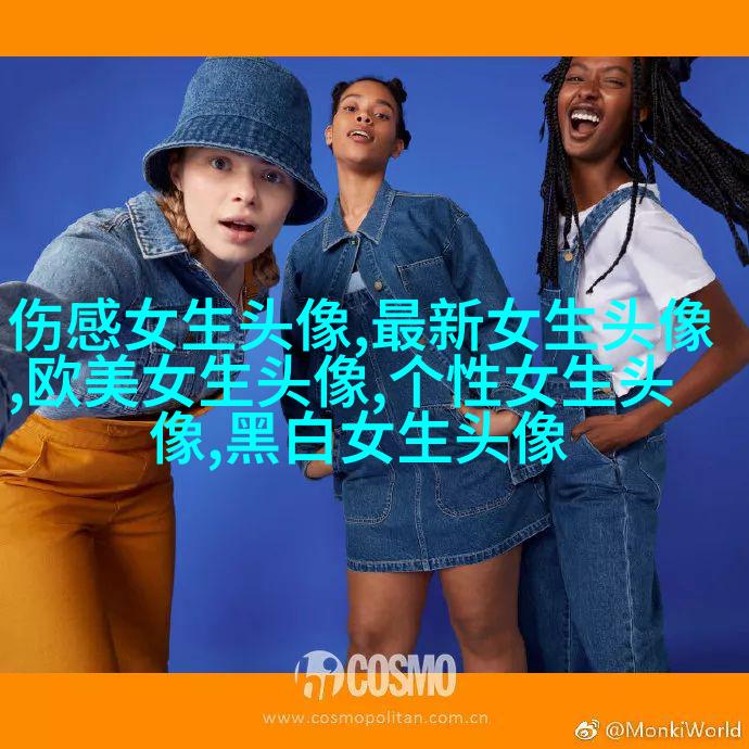 好看的长发女生头像(优选22张)