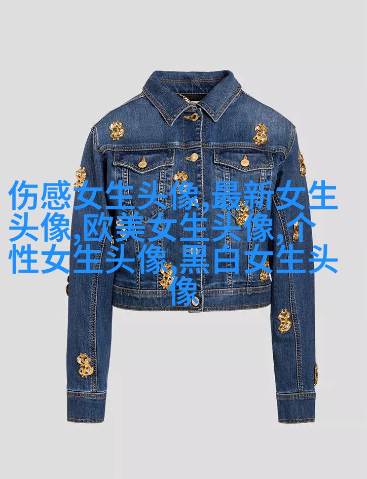 好看的长发女生头像(优选22张)