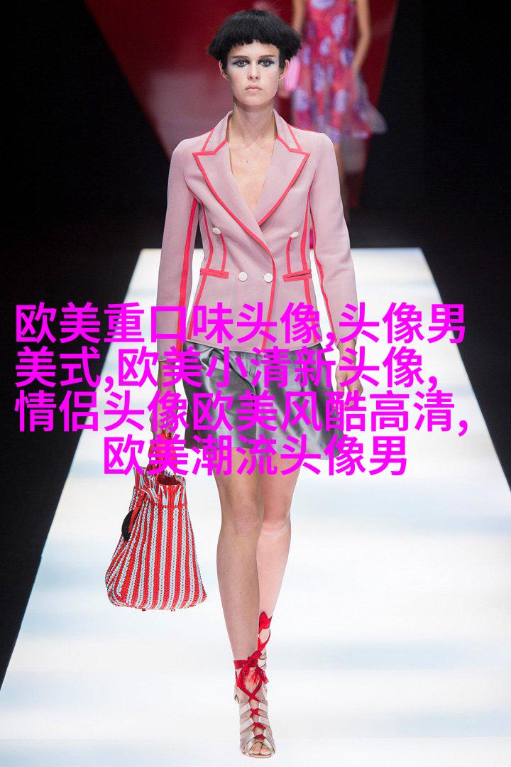 最火欧美风女生个性头像(20张)