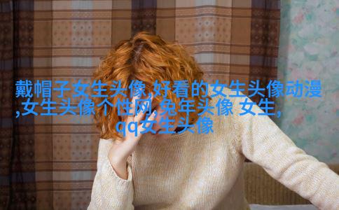 女生海边头像背影图片(26张)