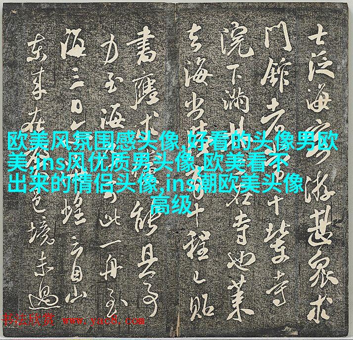 非主流欧美个性好看女生头像