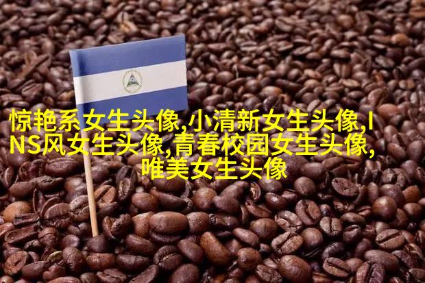 卖萌可爱图片女生头像(精选22张)