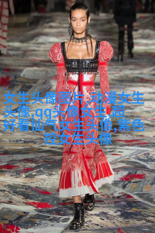 高级质感的女生头像(共24张)